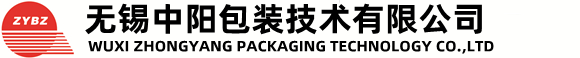 無錫中陽包裝技術有限公司_顆粒包裝機_粉料包裝機_超細粉包裝機_大袋包裝機